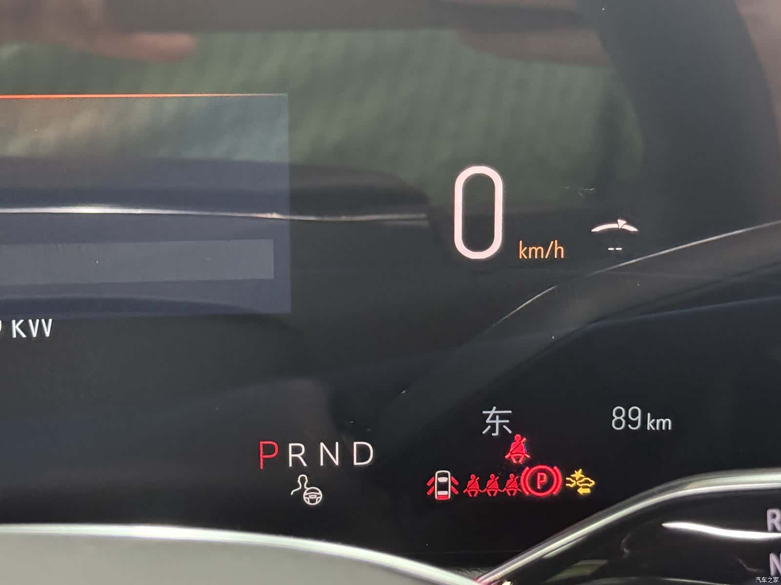 Cadillac IQ, 2026 8