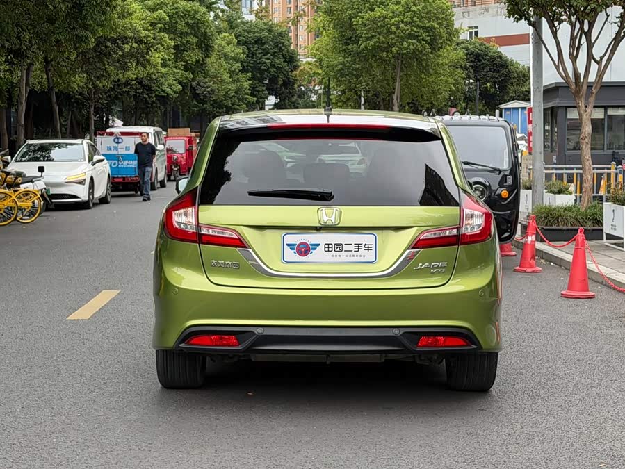 Honda Jade 2015, фото 5
