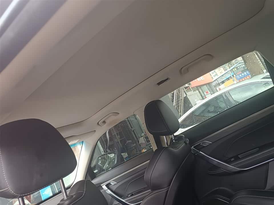 Geely Atlas Geely Atlas