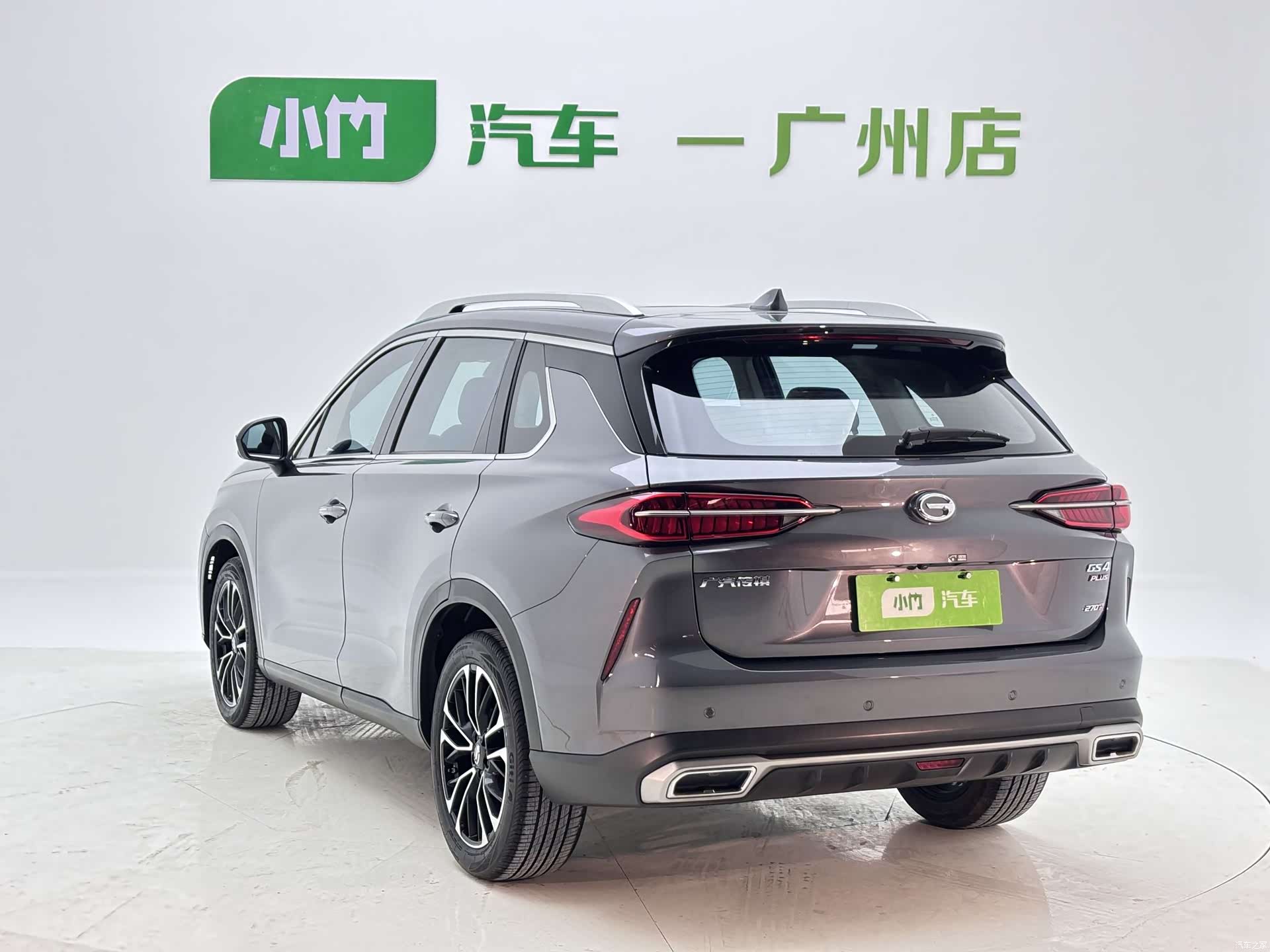 GAC GS4, 2022 все фото