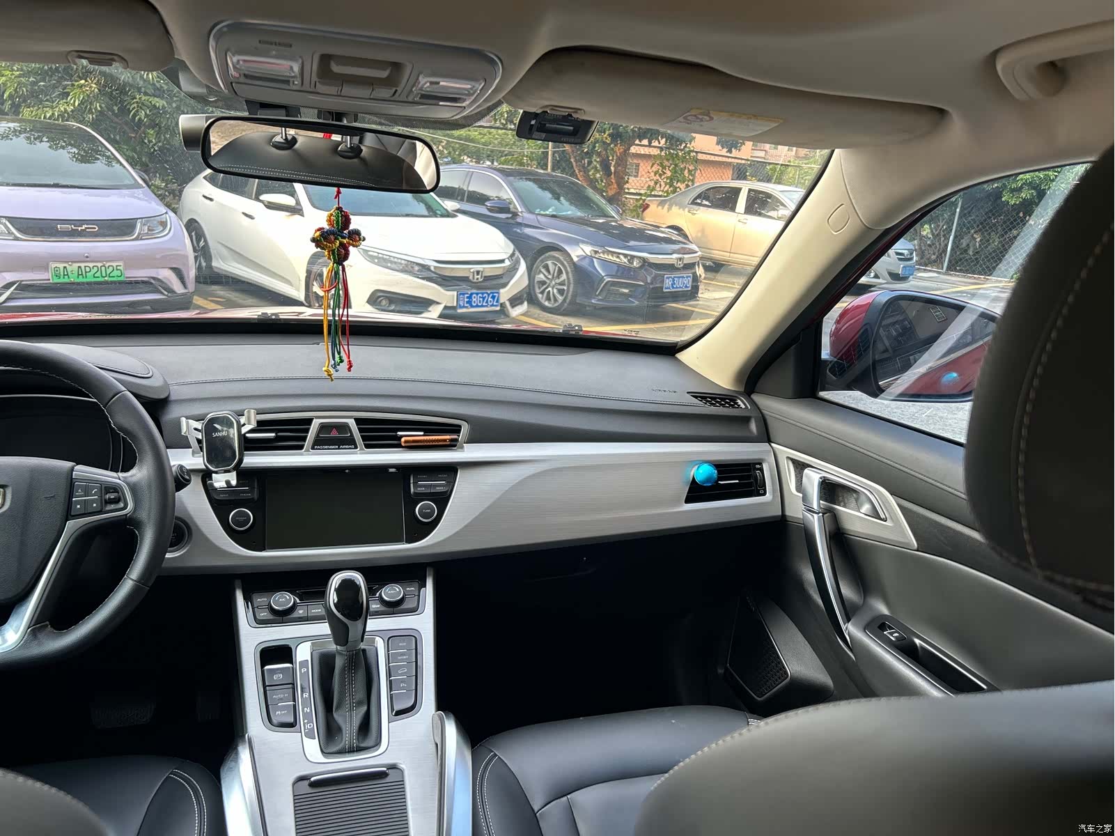 Geely Boyue, 2017 19