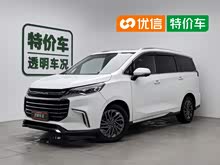 ��ͨG50 2019�� 1.5T �׷����Զ������� 6��