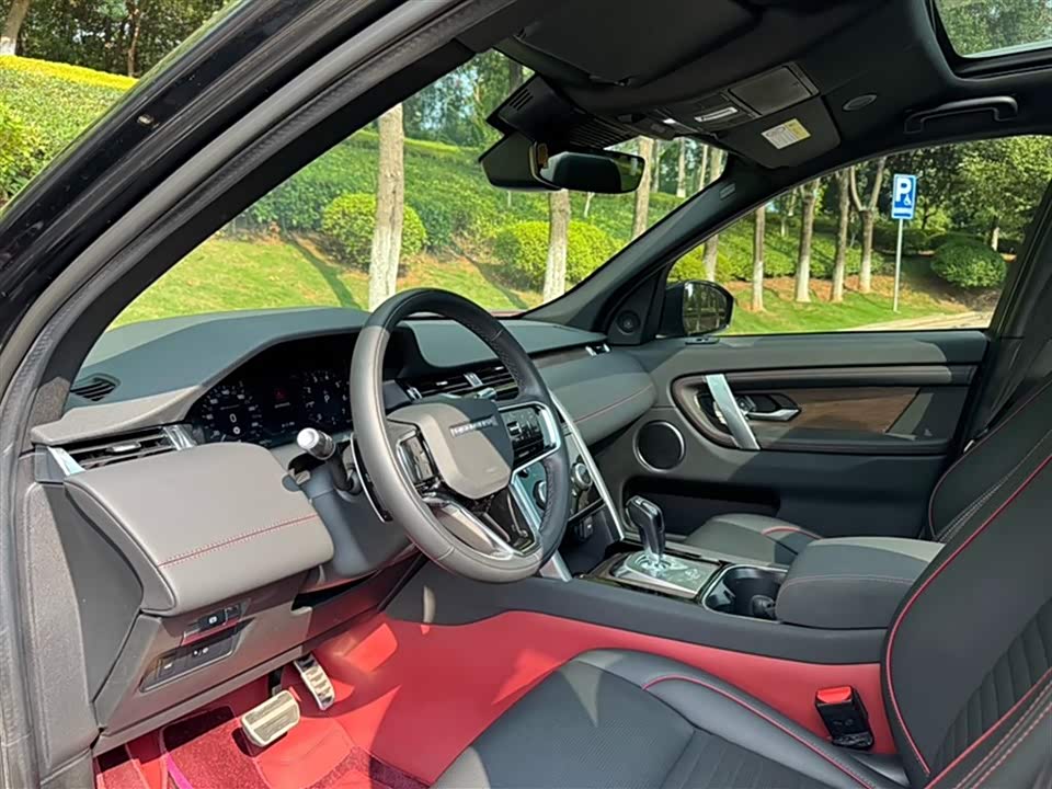 Land Rover Discover sports