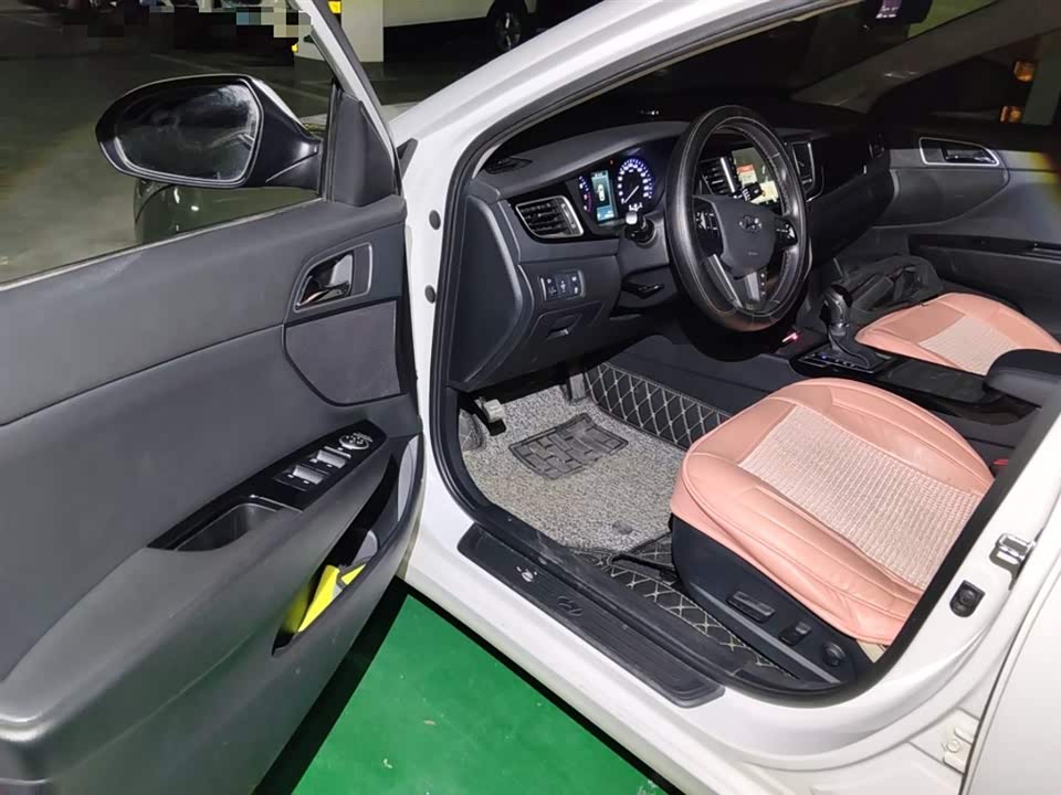 Hyundai Name picture