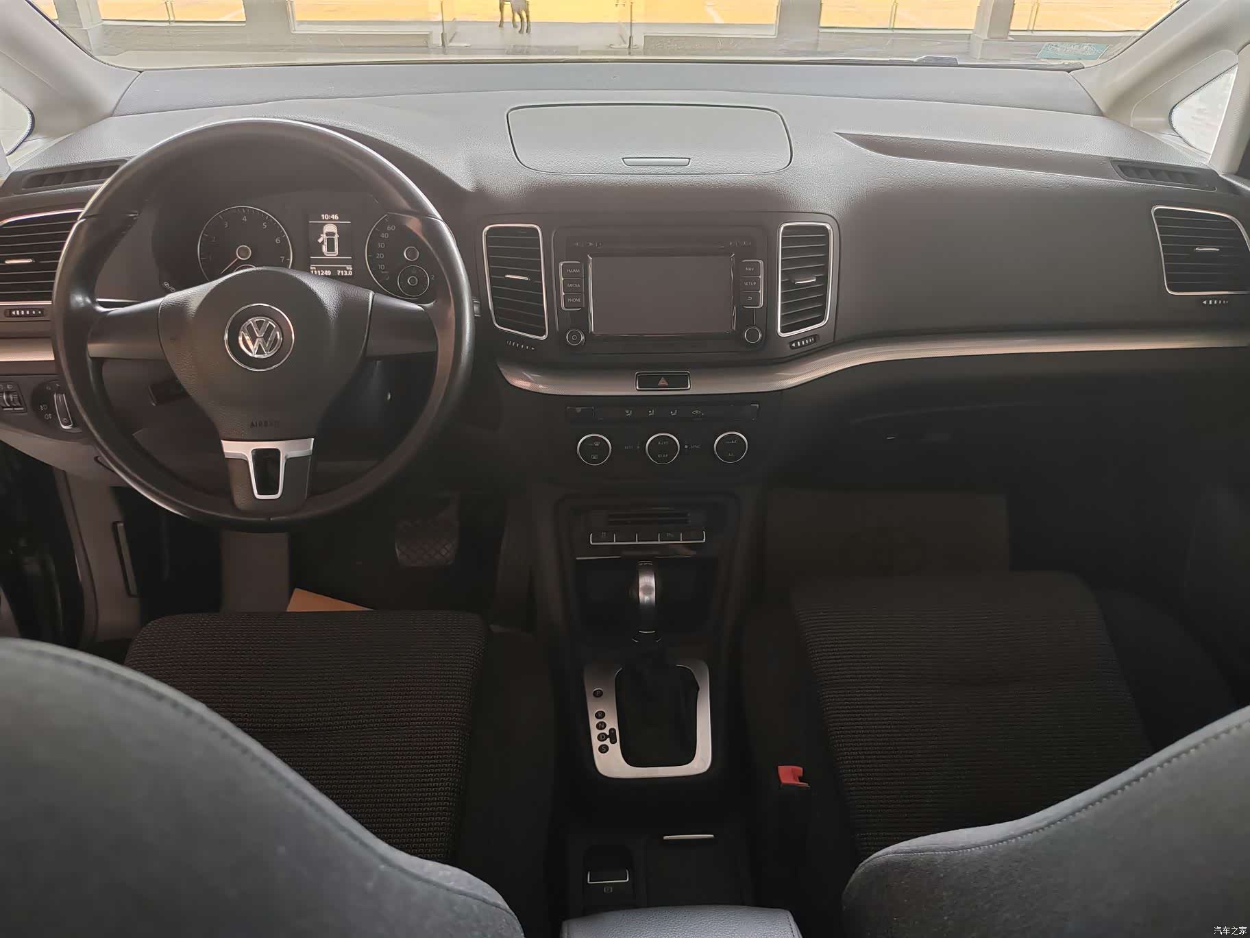 Volkswagen Xia, 2016 6