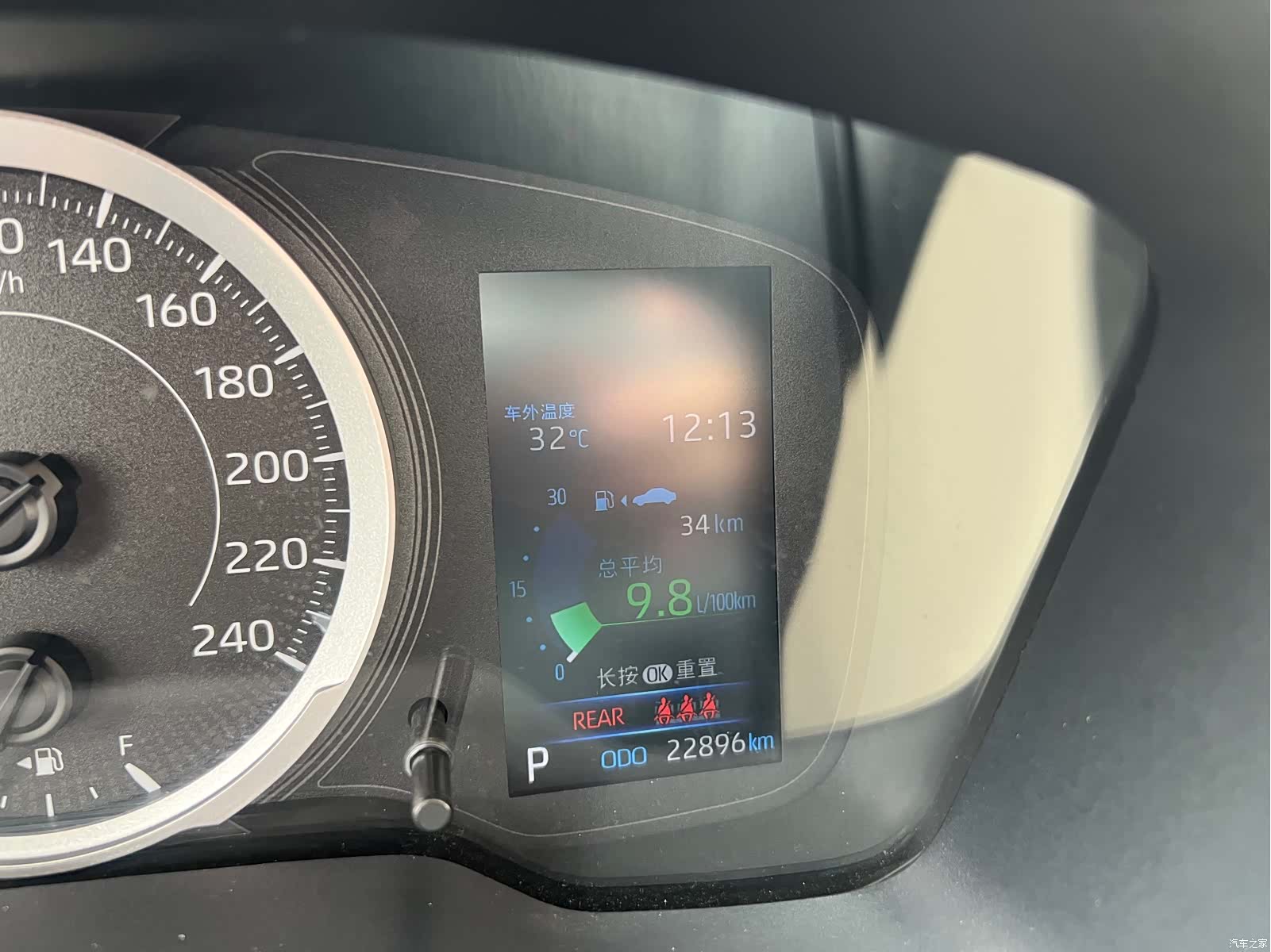 Toyota Corolla, 2022 18