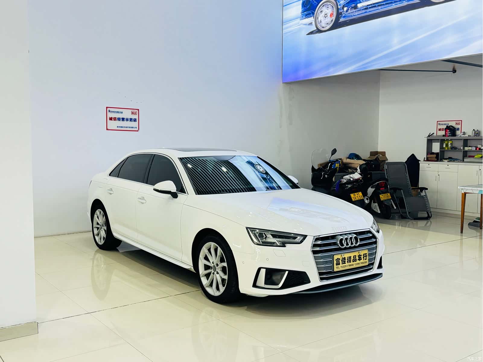 Audi A4L, 2019 1