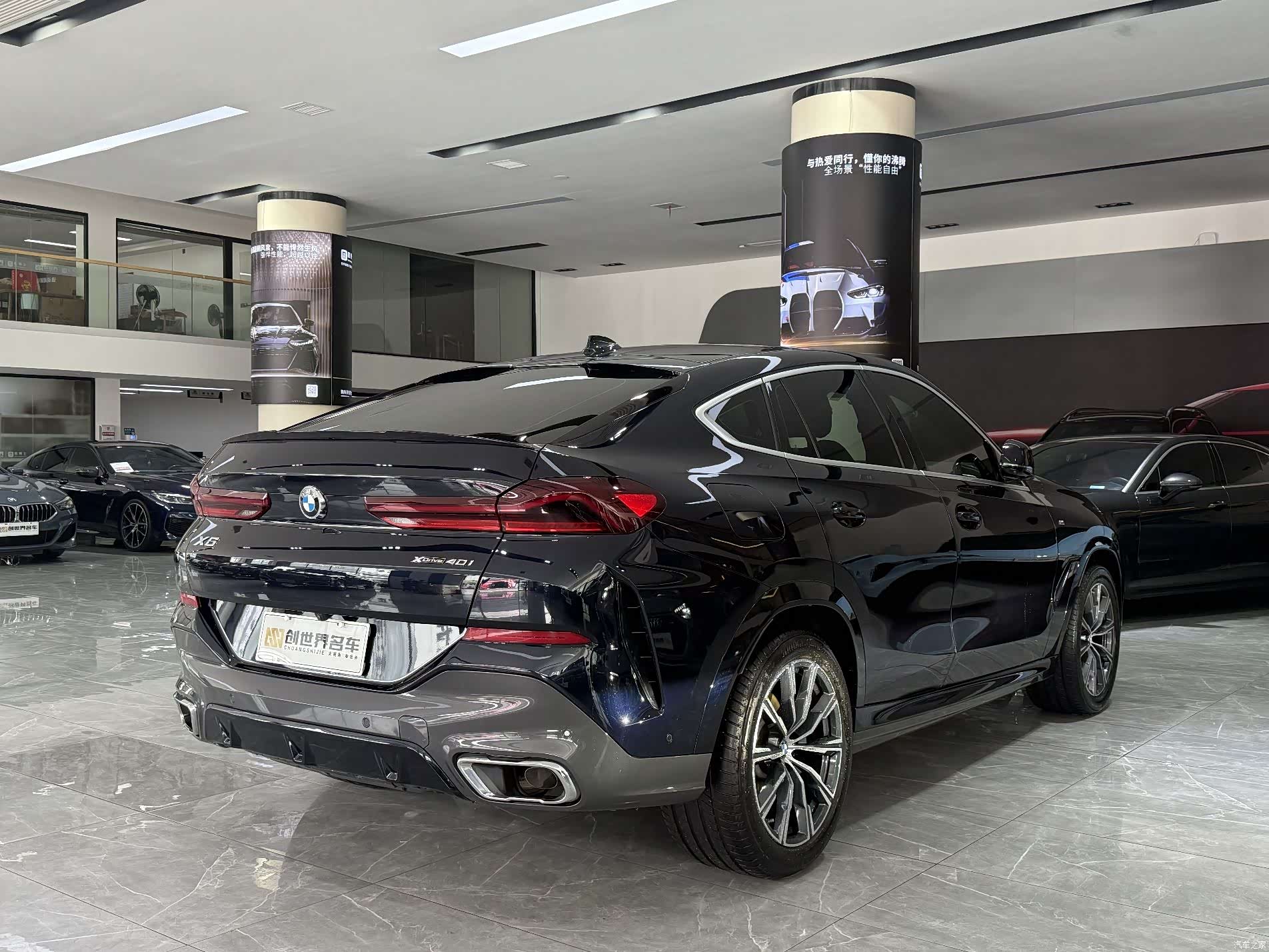 BMW X6, 2023 3