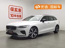 �ֶ���V60 2020�� T5 ��Զ�˶���