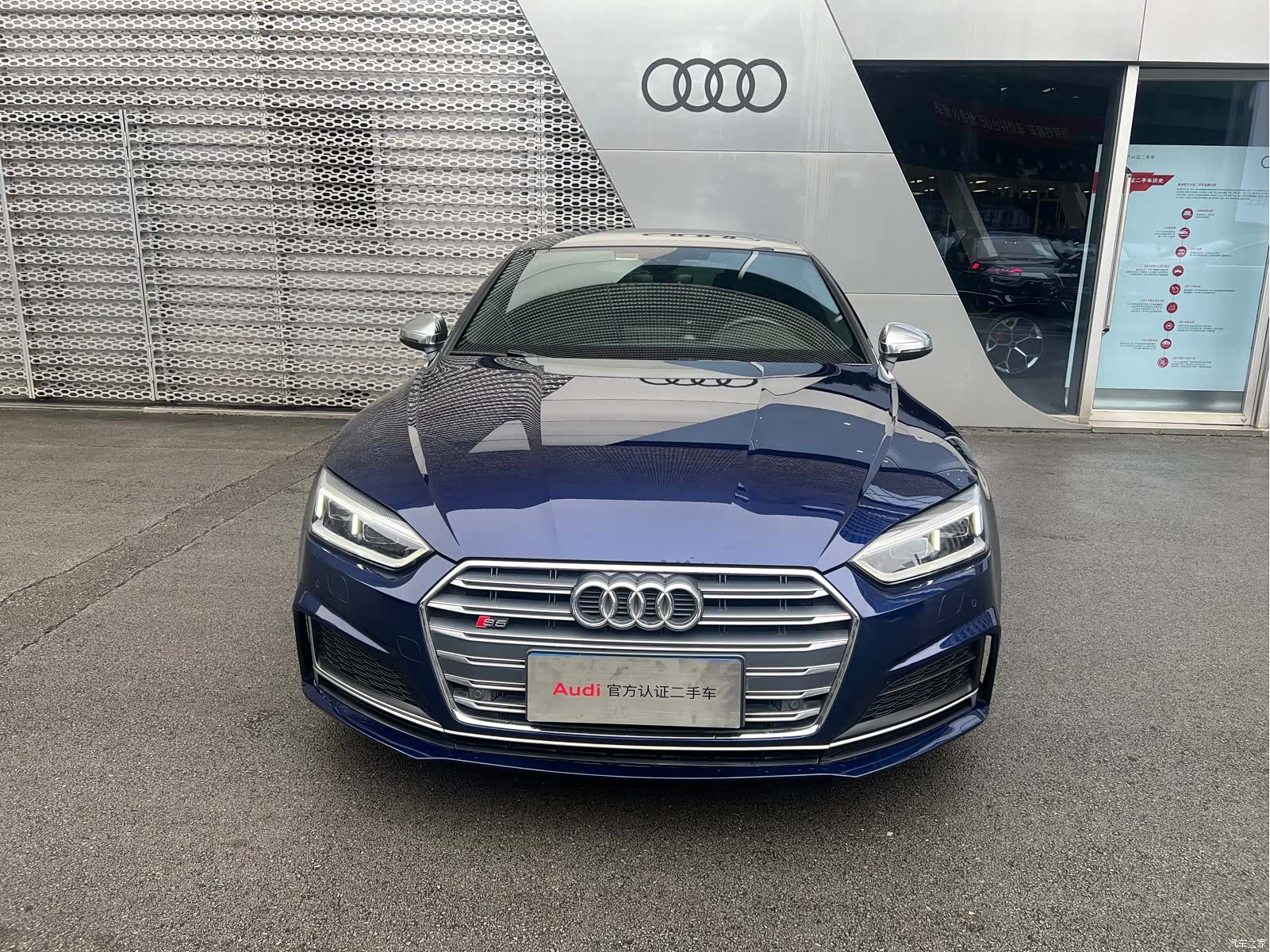 Audi S5, 2019 2