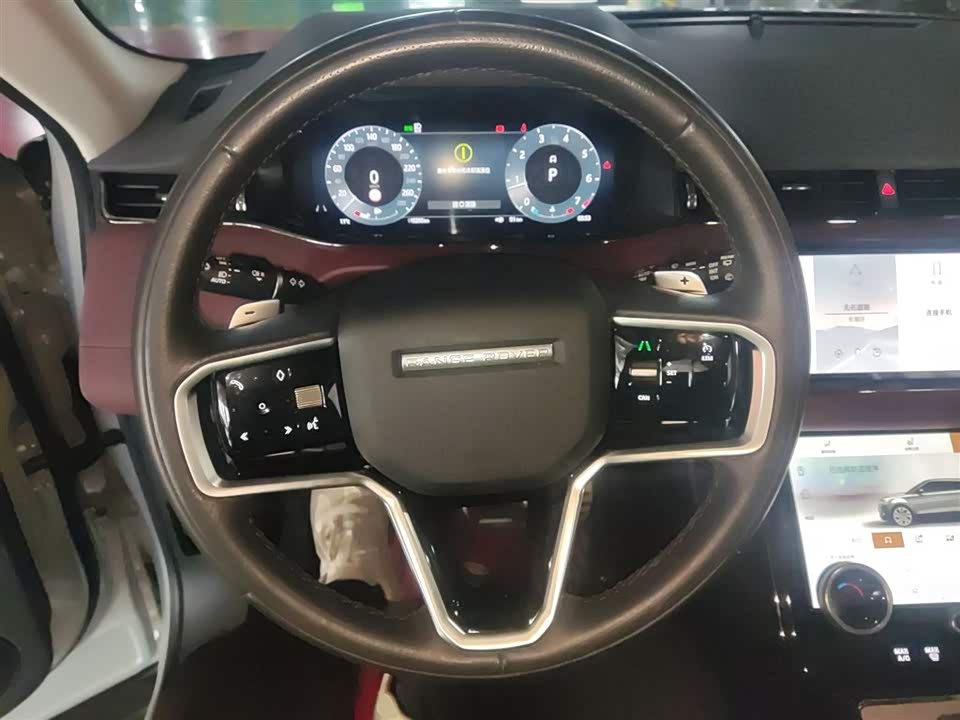 Land Rover Range Rover Aurora