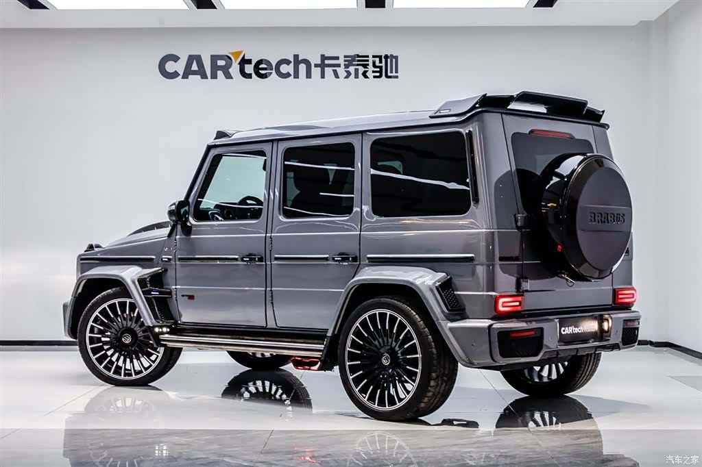 Mercedes-Benz G-Class, 2015 4
