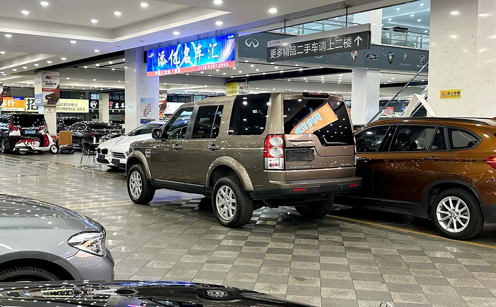 Land Rover Discovery, 2011 3