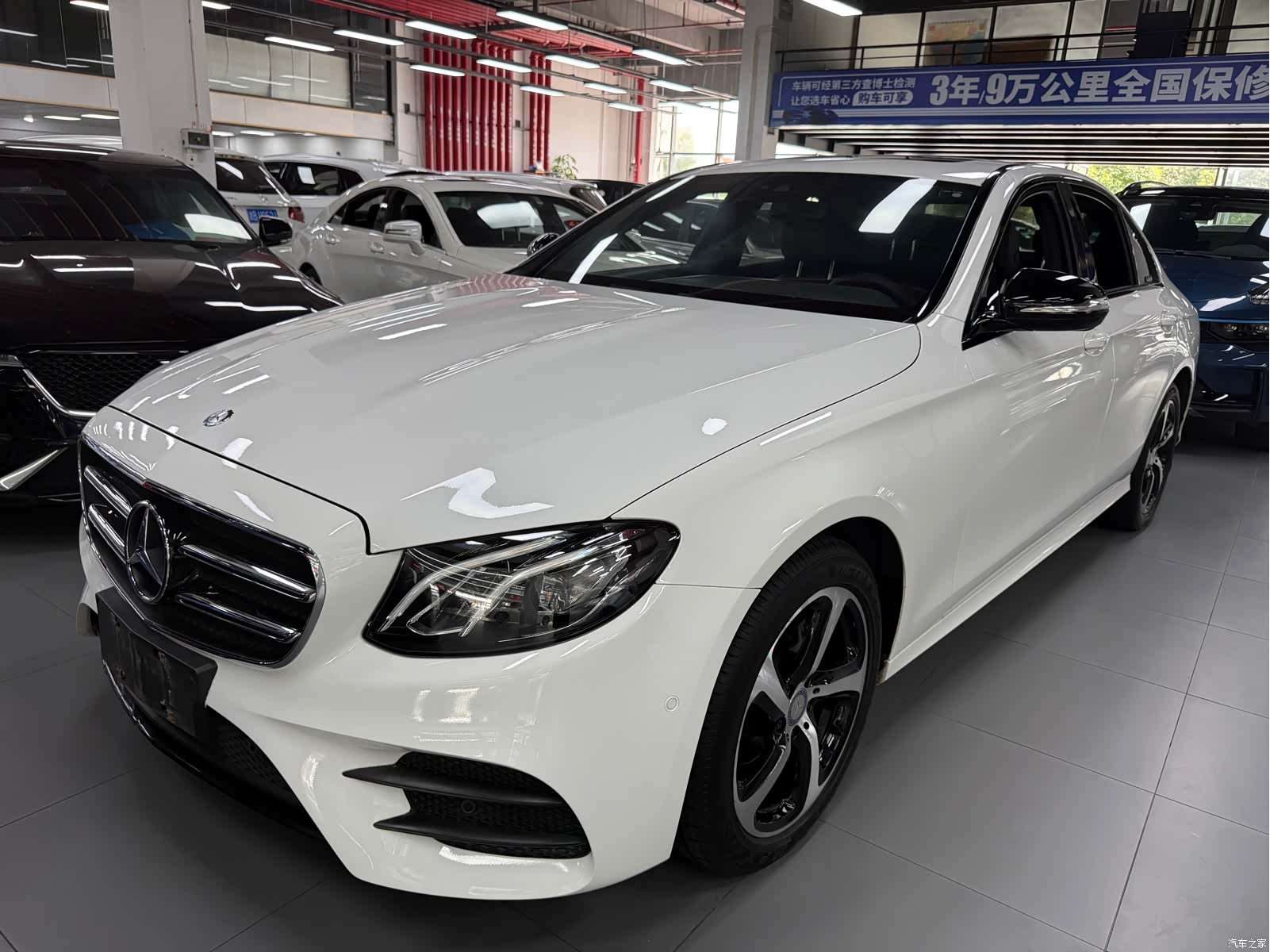 Mercedes-Benz E-Class, 2017 1