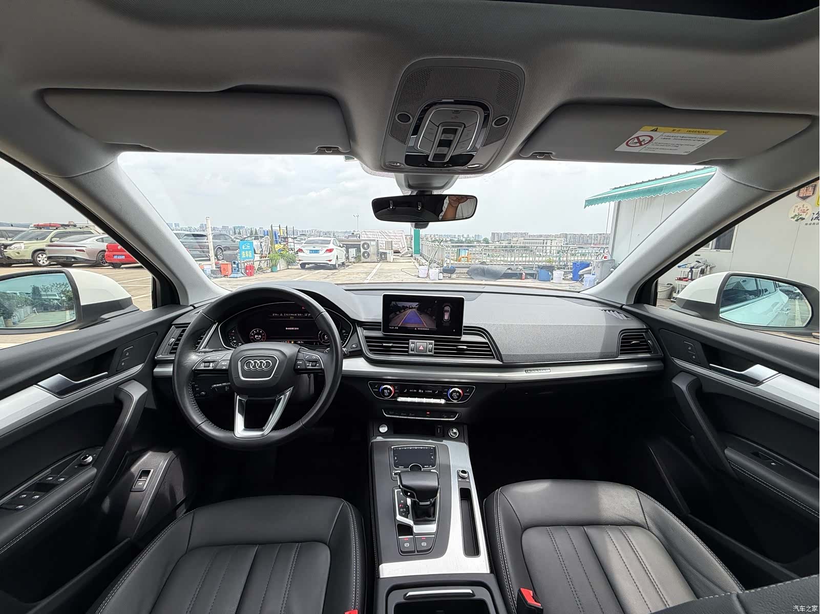 Audi Q5L, 2020 7