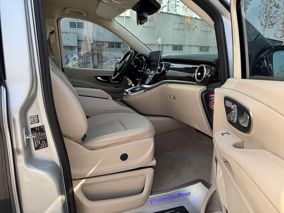 Mercedes-Benz V-class