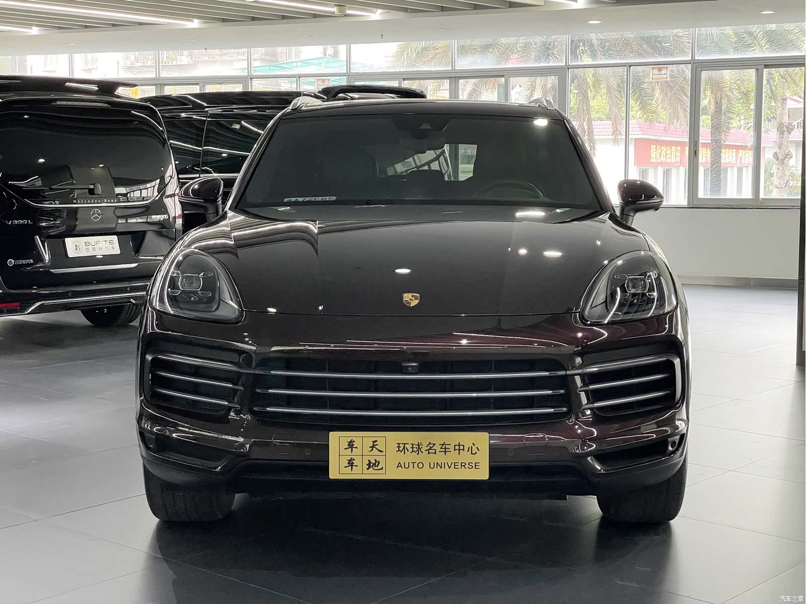 Porsche Cayenne, 2019 3