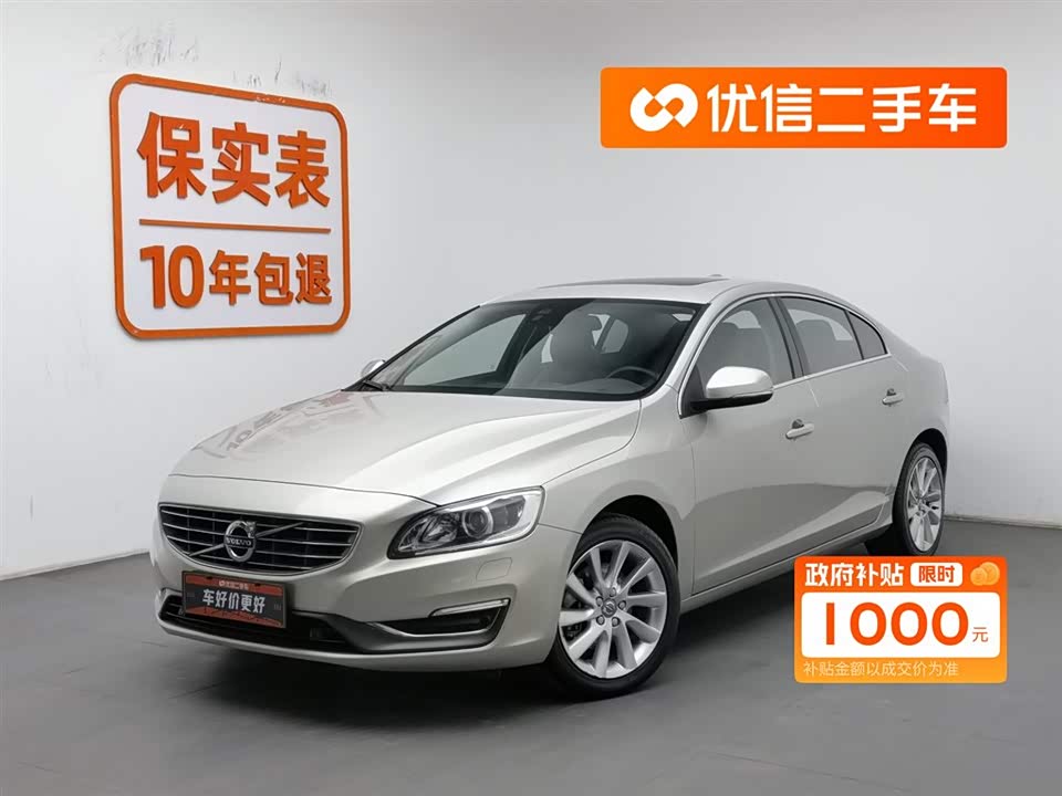 Volvo S60