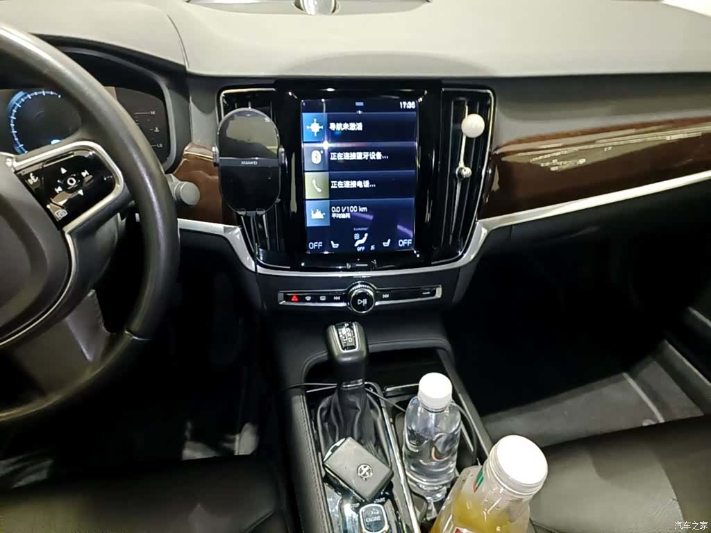 Volvo S90, 2017 13