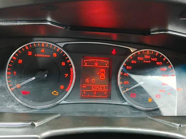Geely Vision Geely Vision