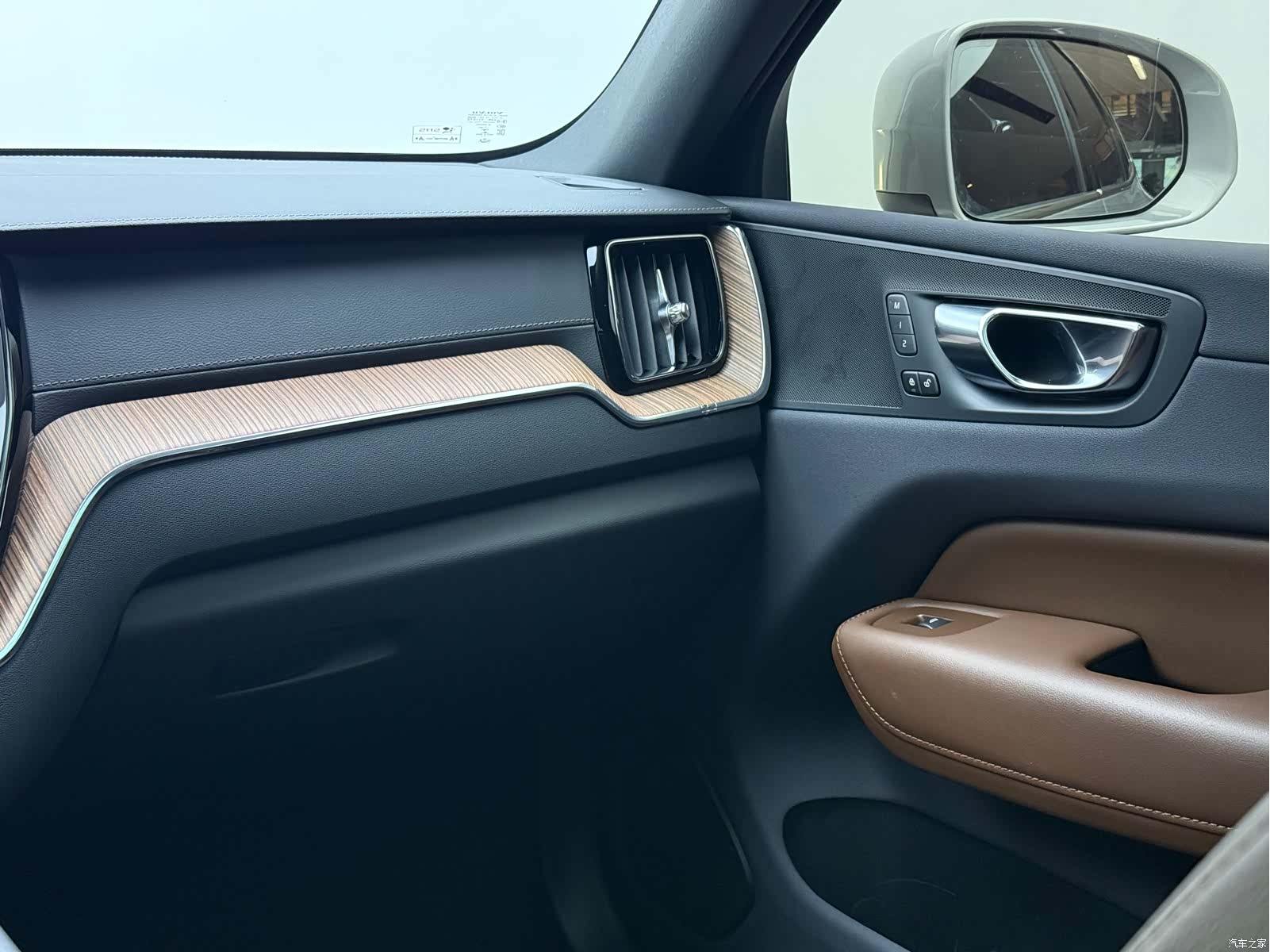 Volvo XC60, 2022 15