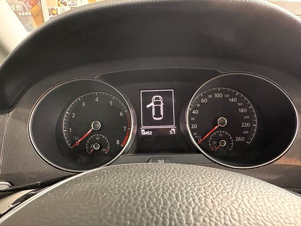 Volkswagen Golf*Jiayu