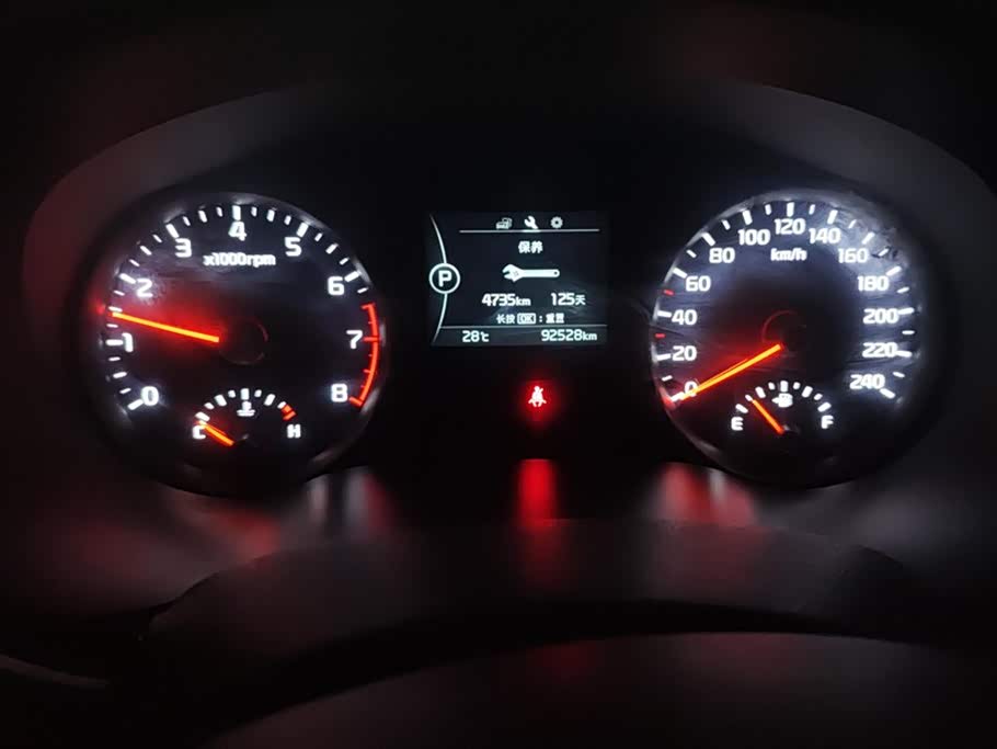 Kia KX5 Kia KX5