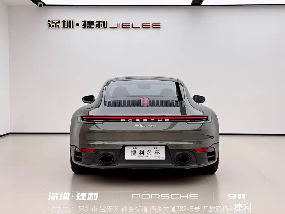 Porsche 911