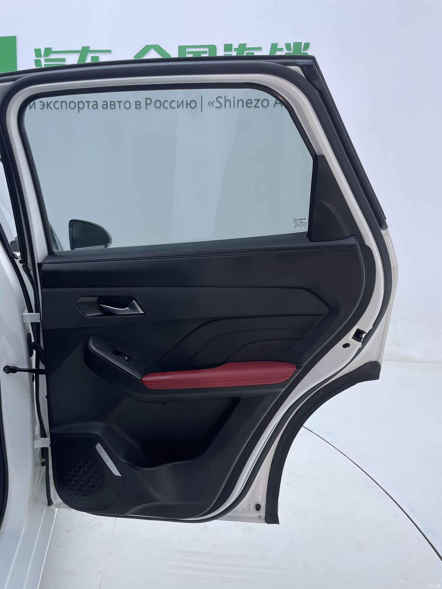 Haval Jolion, 2024 25