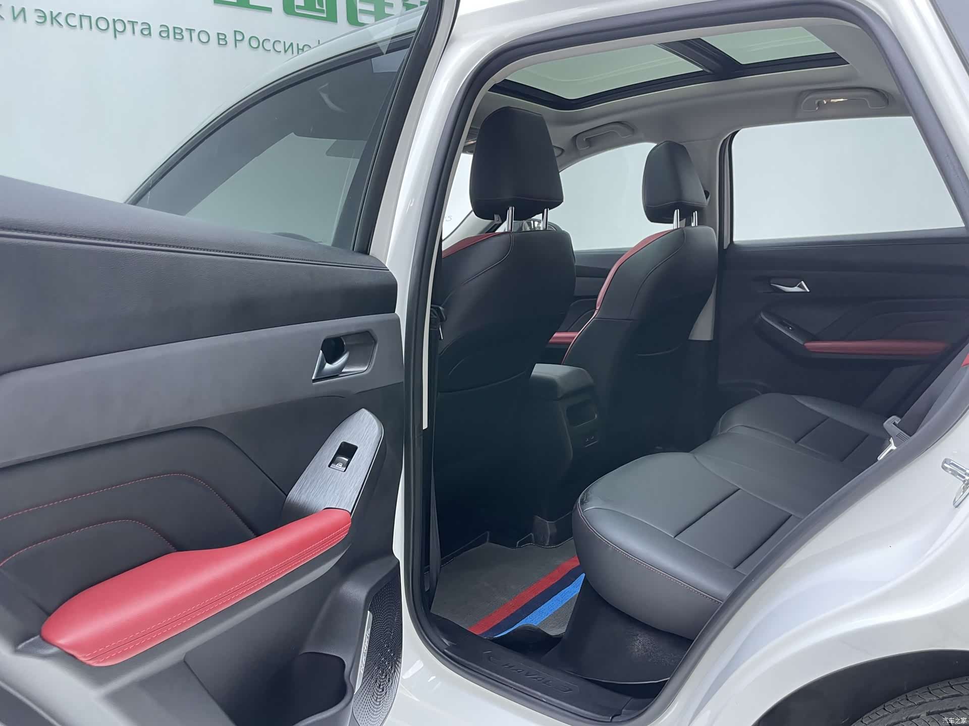Haval Jolion, 2024 11