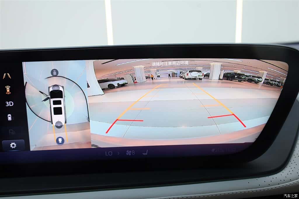 Buick Century, 2025 32