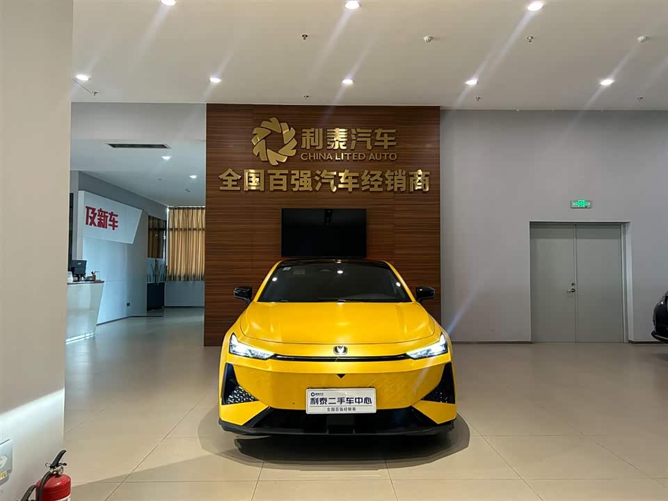 Changan UNI-V