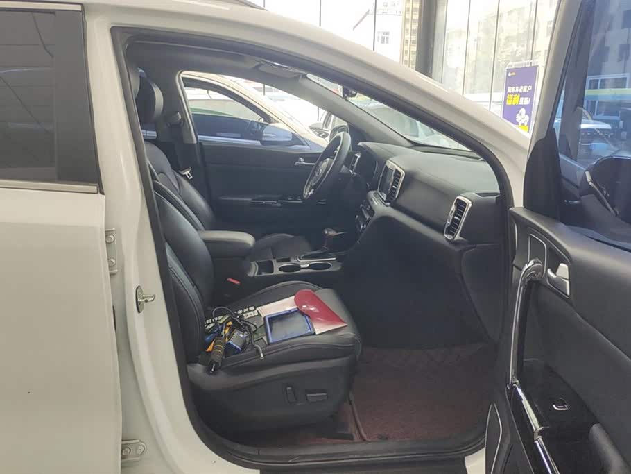 Kia KX5 Kia KX5