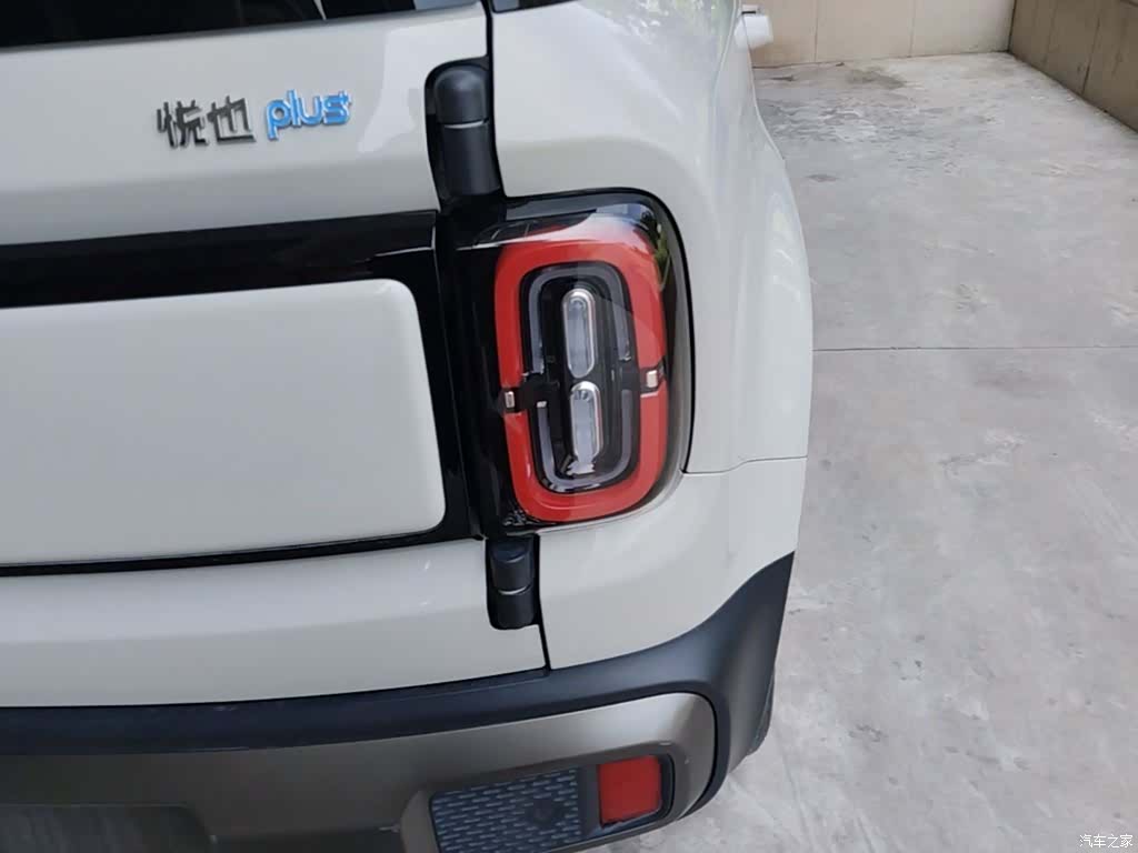 Wuling Yep, 2025 8