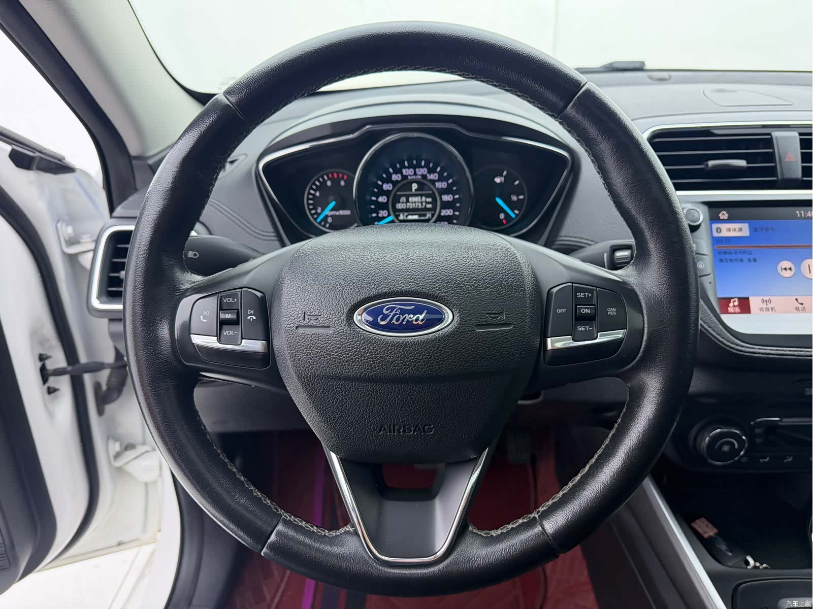 Ford V, 2020 7