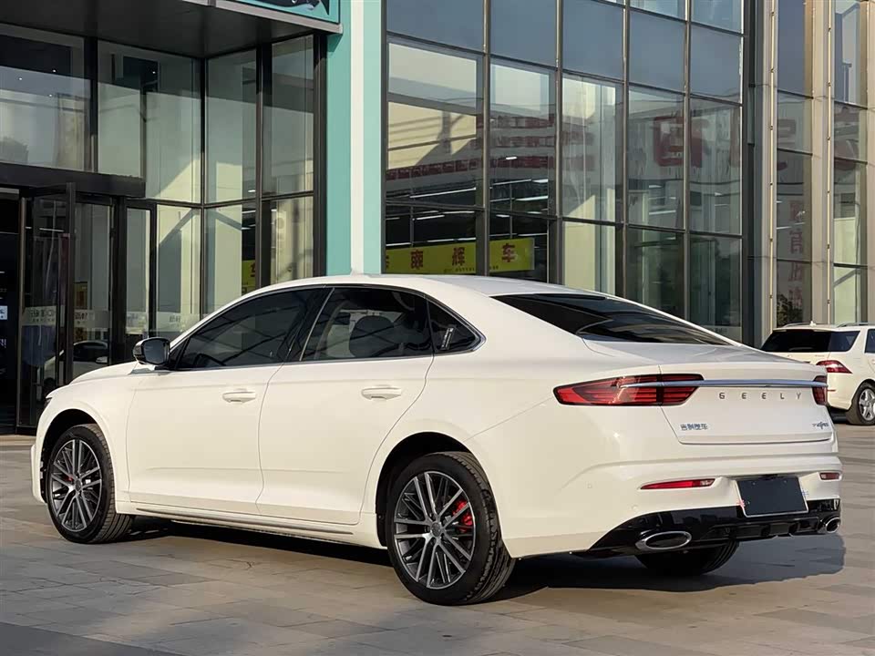 Geely Preface Geely Preface
