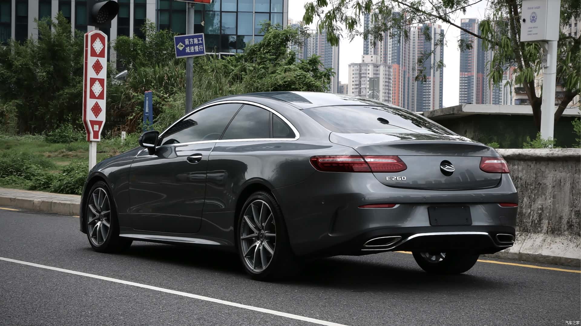Mercedes-Benz E-Class, 2021 4