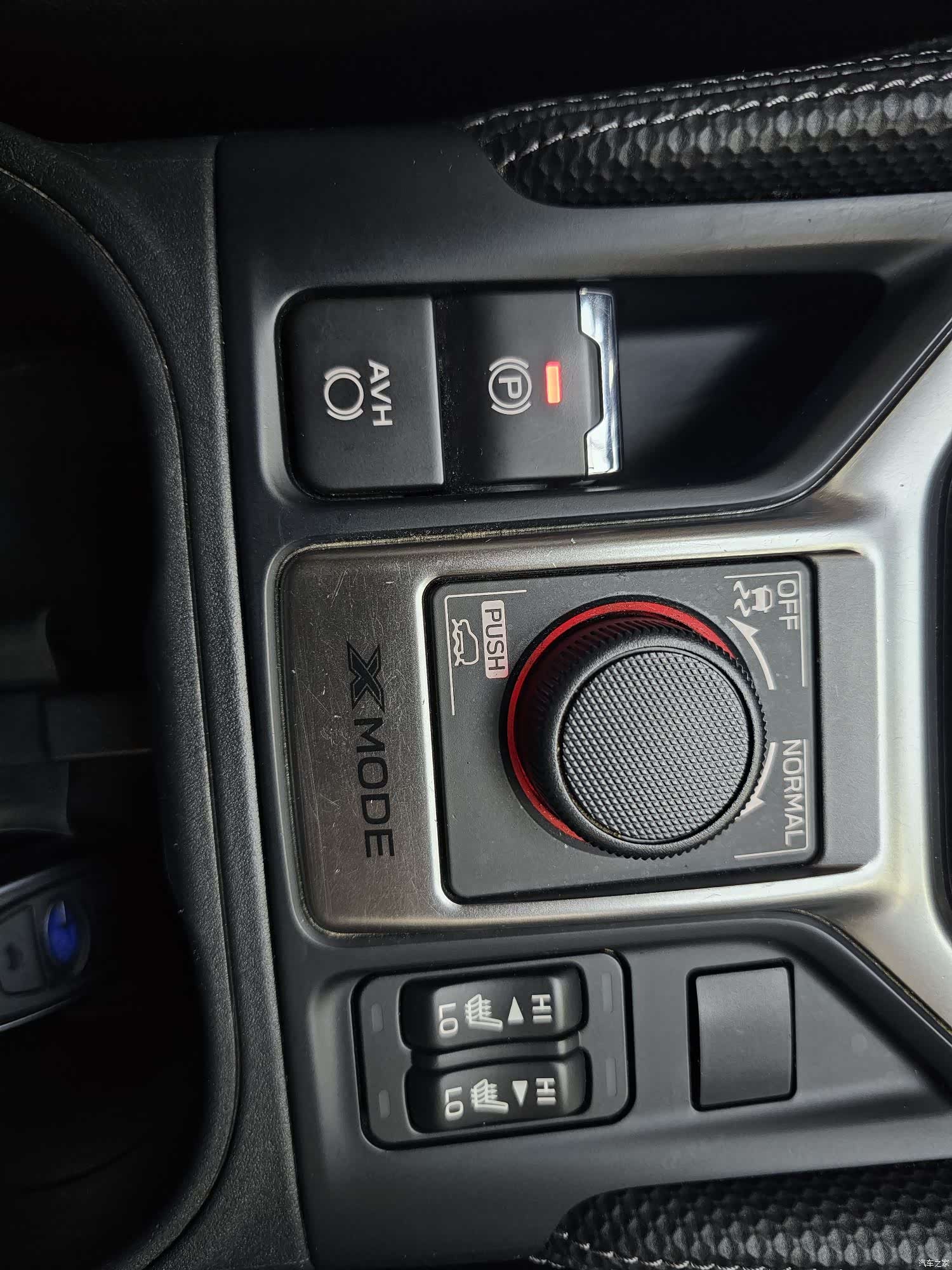 Subaru Forester, 2024 20