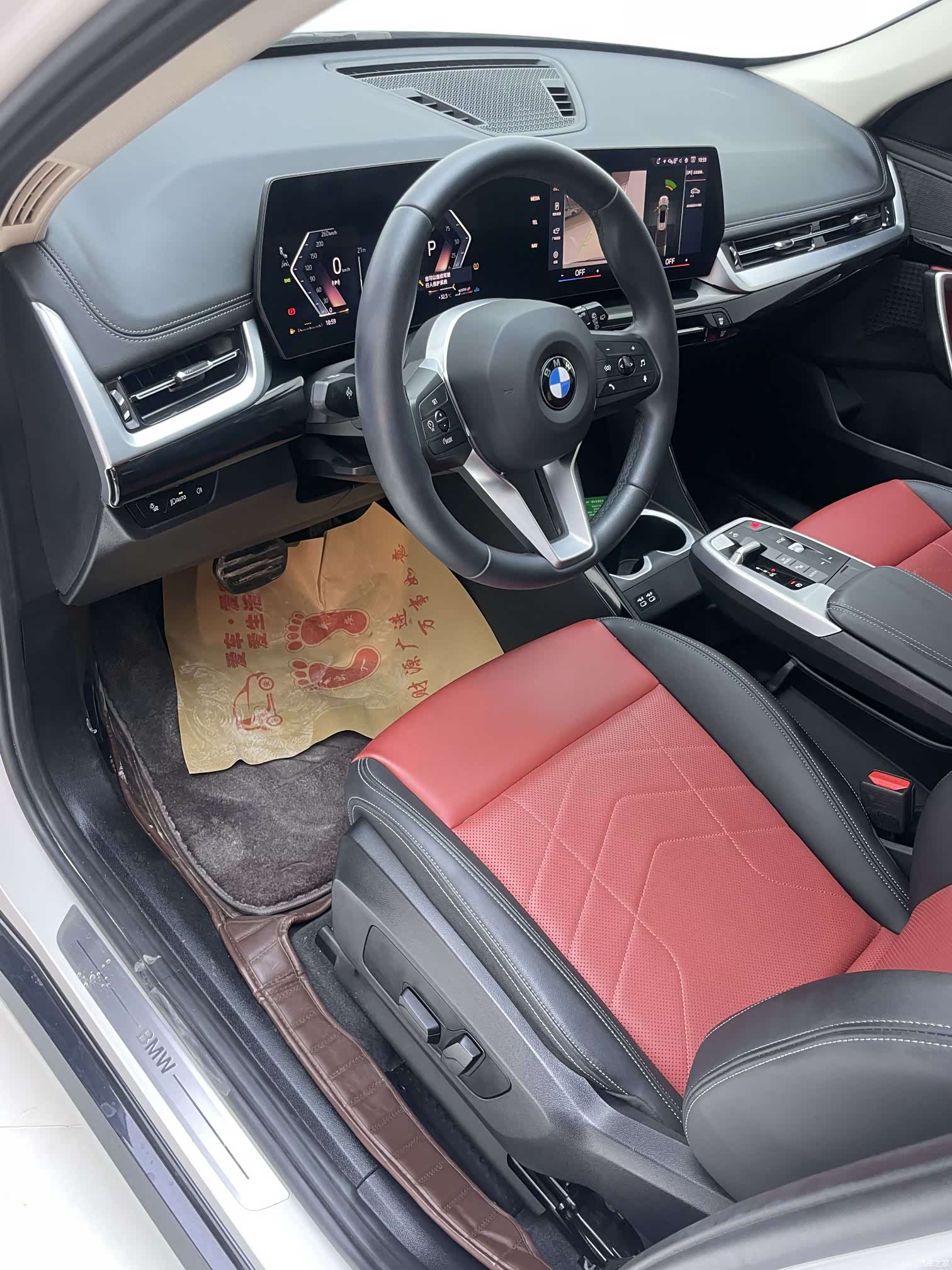 BMW X1, 2023 11