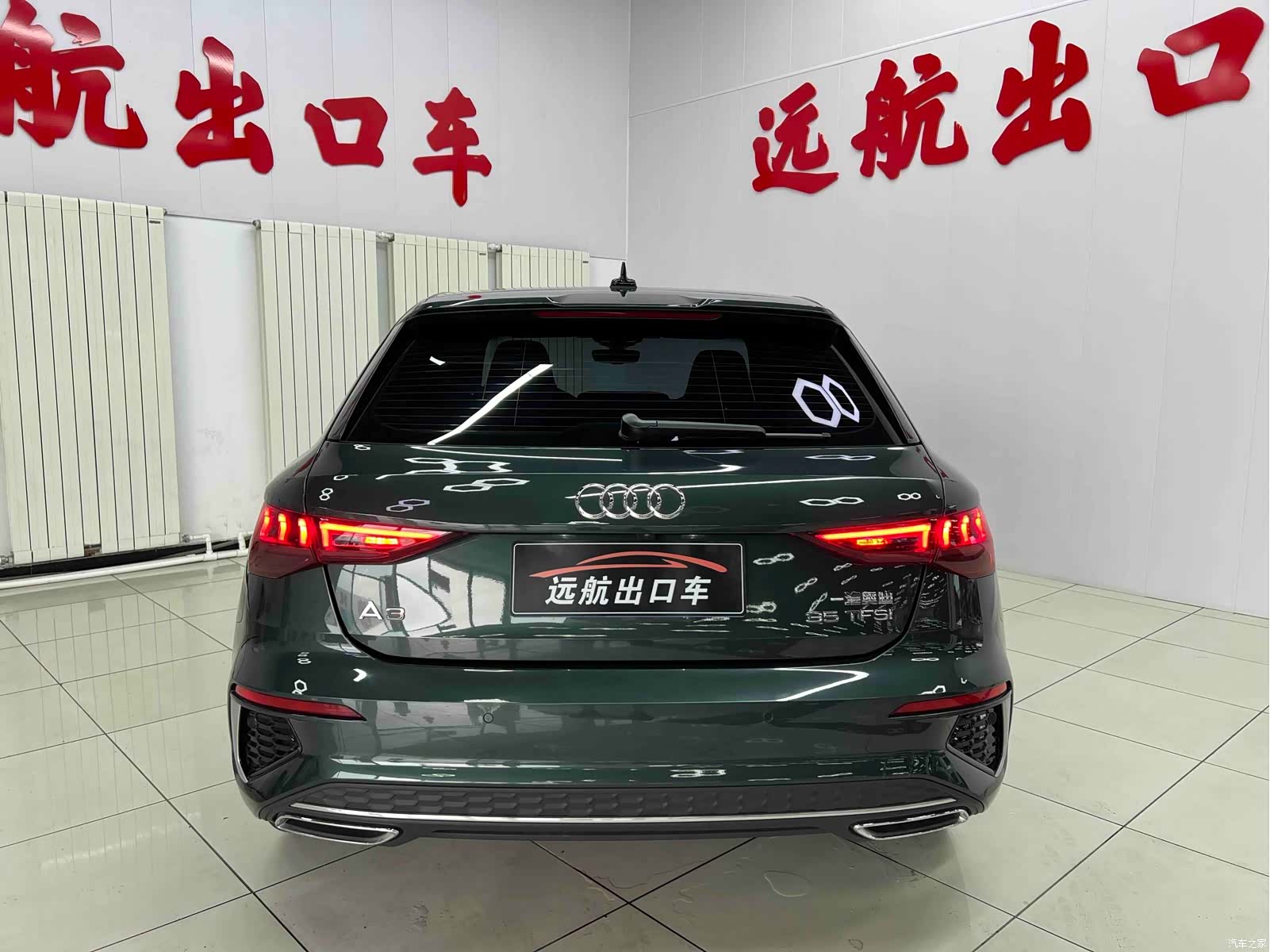 Audi A3, 2023 все фото