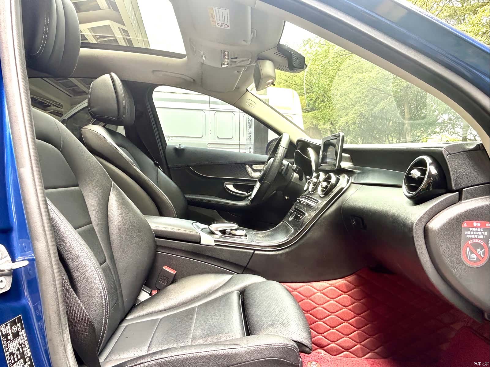 Mercedes-Benz C-Class, 2017 13