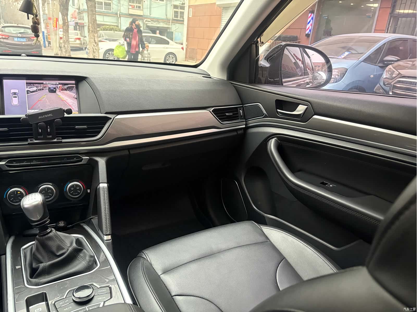 Haval H6, 2019 7