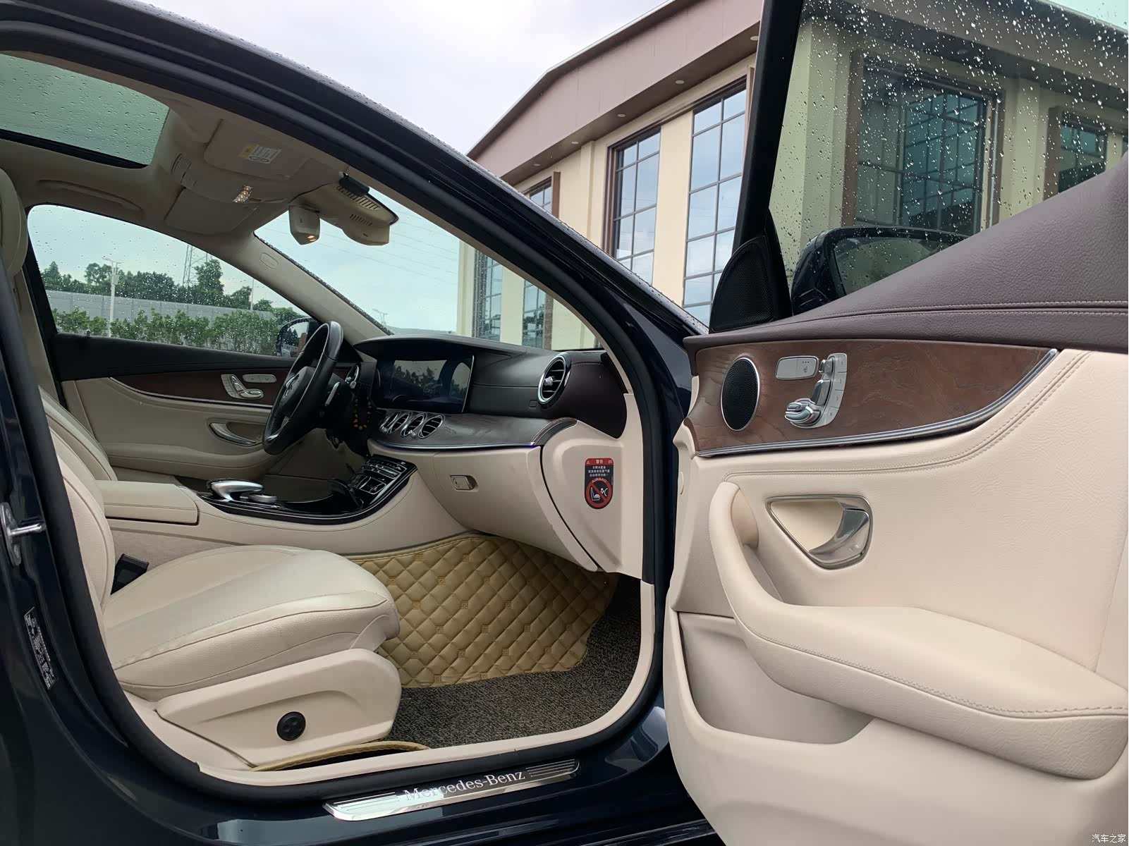 Mercedes-Benz E-Class, 2017 15
