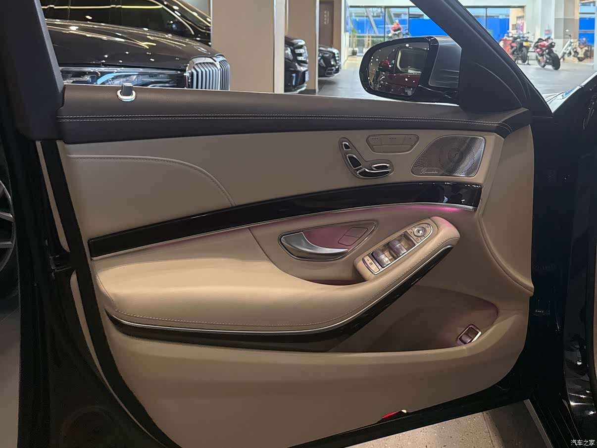 Mercedes-Benz S-Class, 2014 3