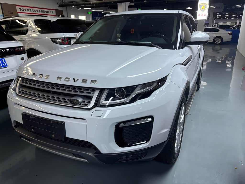 Land Rover Range Rover Evoque