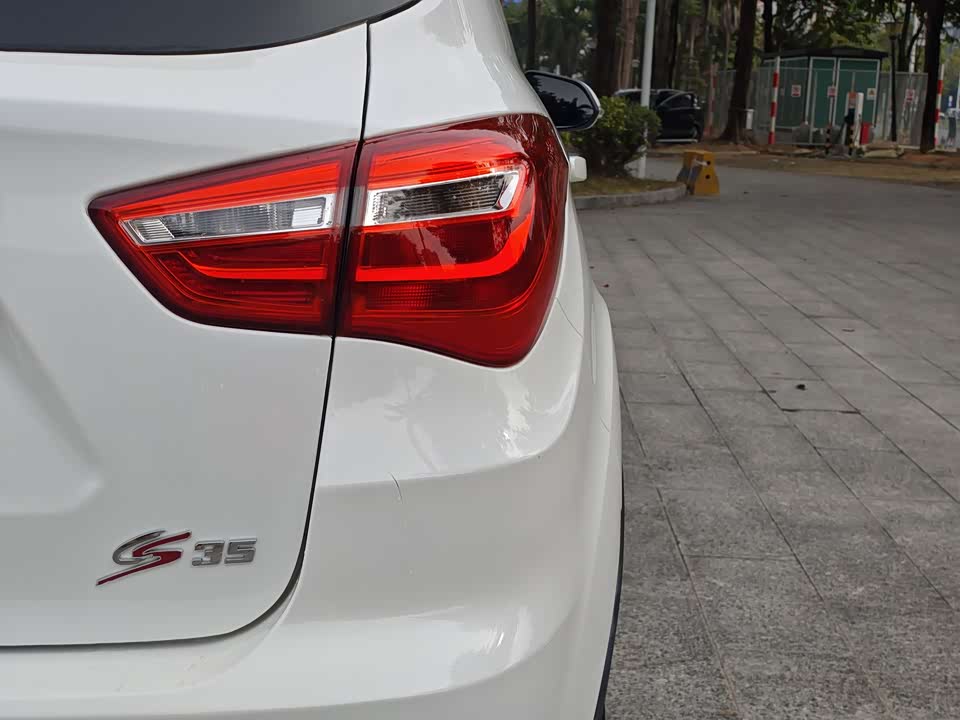 Changan CS35