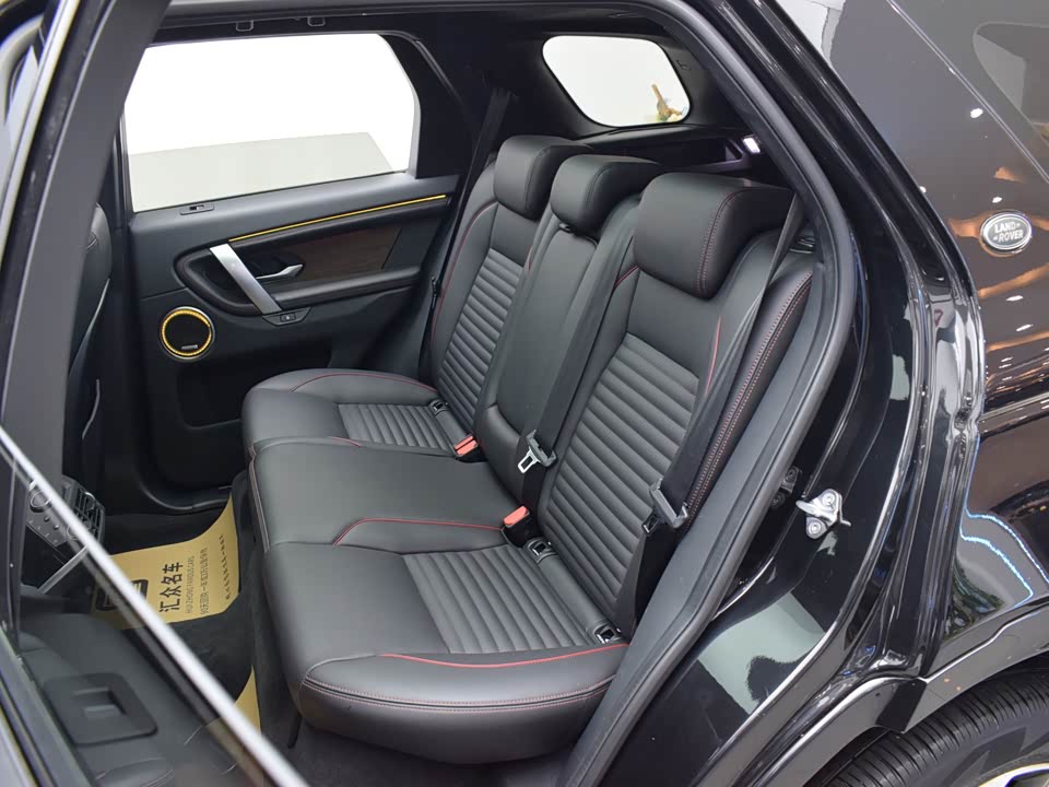 Land Rover Discover sports