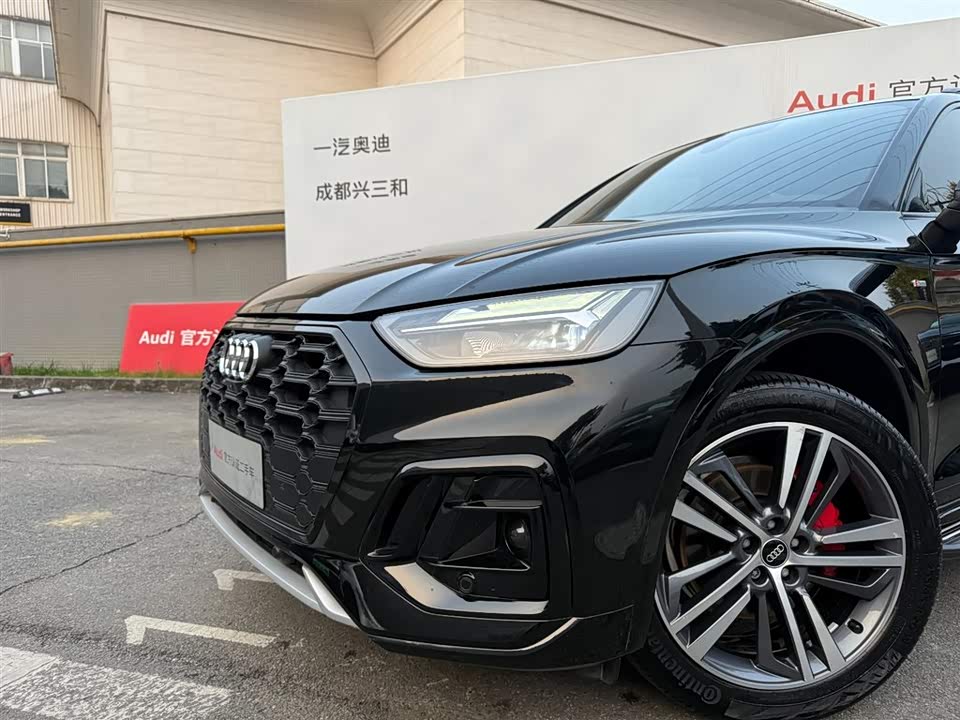 Audi Q5L