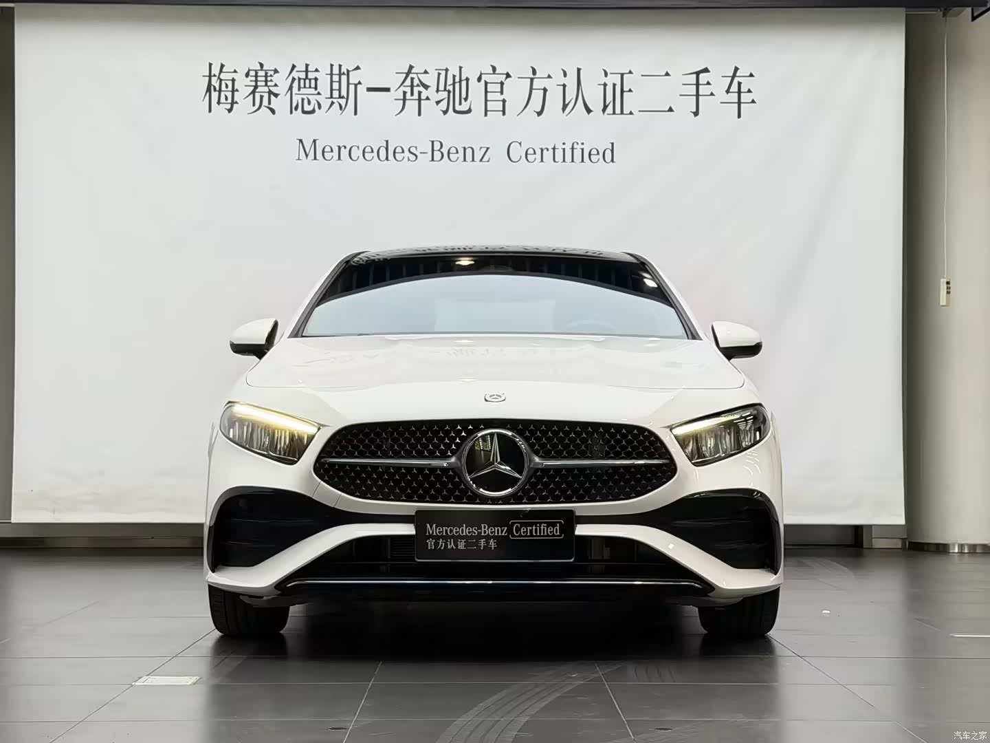 Mercedes-Benz A-Class, 2024 3