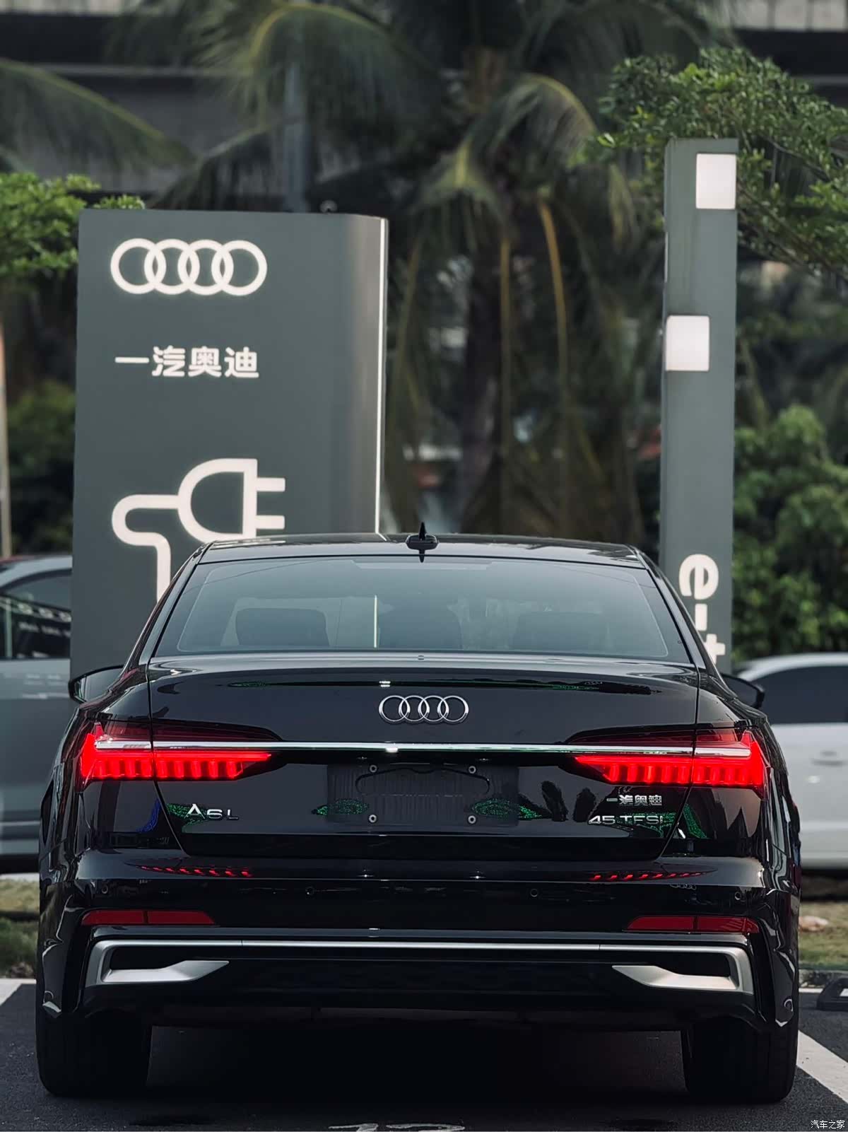 Audi A6L, 2024 16